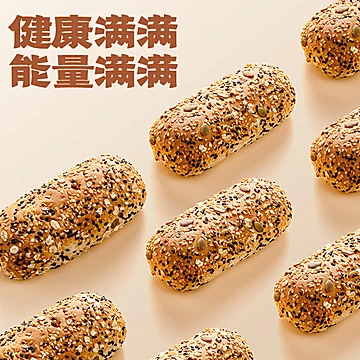 3.3一箱！盼盼杂粮奶酪夹心面包560g/箱[10元优惠券]-寻折猪