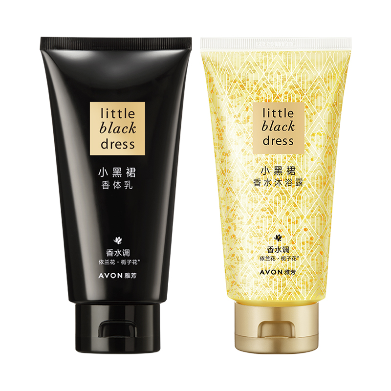avon /雅芳小黑裙香氛沐浴露身体乳 天猫超市沐浴露