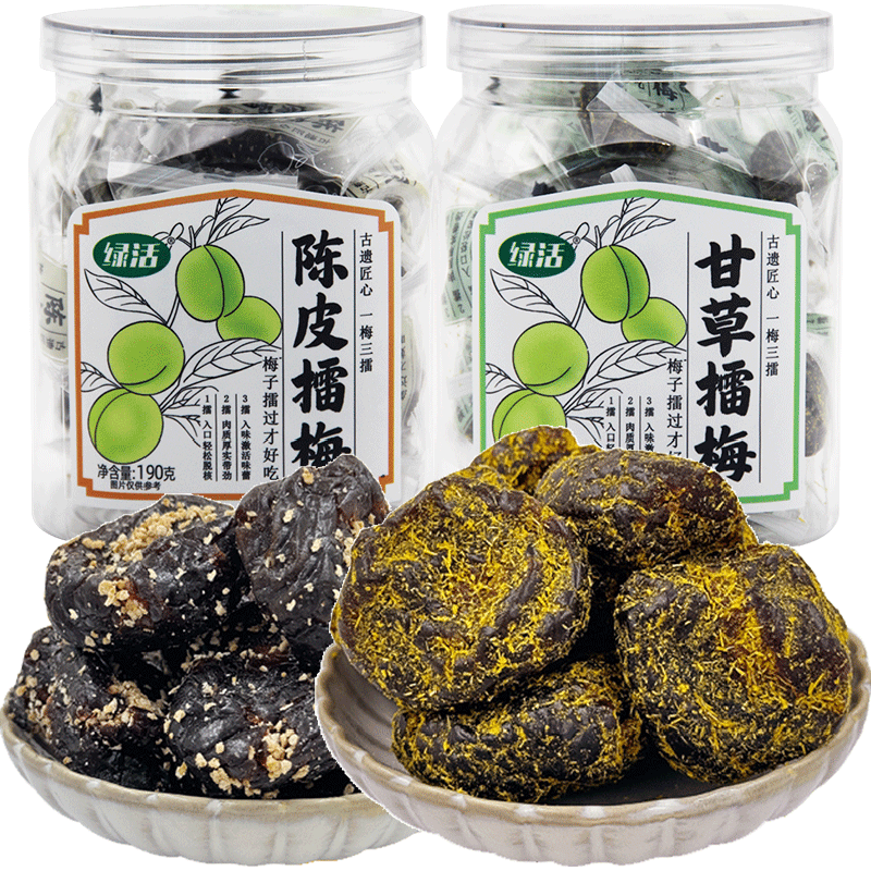 Pflaumen, Pflaumen, Mandarinenschalen, Lakritze und Pflaumen