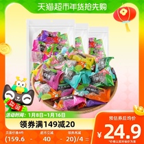 (ten billion Subsidized) Racing Garden Olive Plum Plum mixed 168g * 3 sacks of sour sweet Simeless plum candied fruit snacks