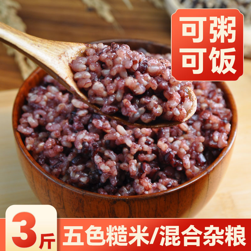 图 4