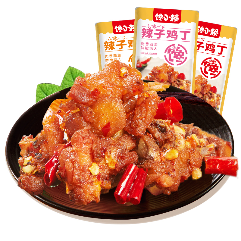 【6元6件】藕片+萝卜+辣子鸡丁+香辣土豆+素毛肚+小鱼共6包