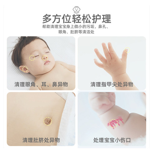 千屿双头棉签一次性棉签掏耳朵棉签婴儿棉棒化妆卸妆棉球棒竹棒勺 - 图0