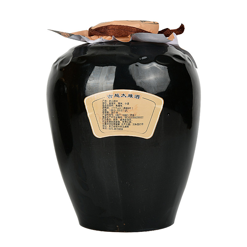 古越龙山八年陈酿太雕酒大坛礼盒装2.5L*2坛绍兴酒厂直供黄酒