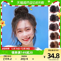 Pellet head wig cute disc hair deity Genuine Hair hair Circle Network Red Flowers Buds Laziness Fluffy hair Wig Bag Women Hair Accessories