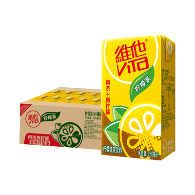 维他柠檬茶真茶真柠檬250ml*24盒茶饮料家庭囤货聚餐