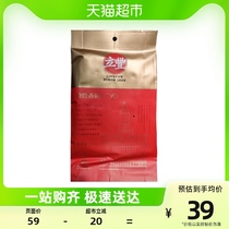 lifefun Lifeng Lifeng Lifeng Lifeng 8 points slim 250g * 1 bag of Chinese old character number wide sausage cooked sausage cooked