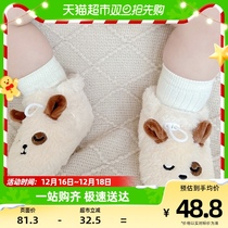 baby foot cover baby protective foot cover newborn shoes children socks cover shoes cover thick and warm 0-6-12 month shoes socks
