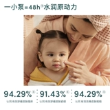 Увлажняющий детский крем для ухода за кожей