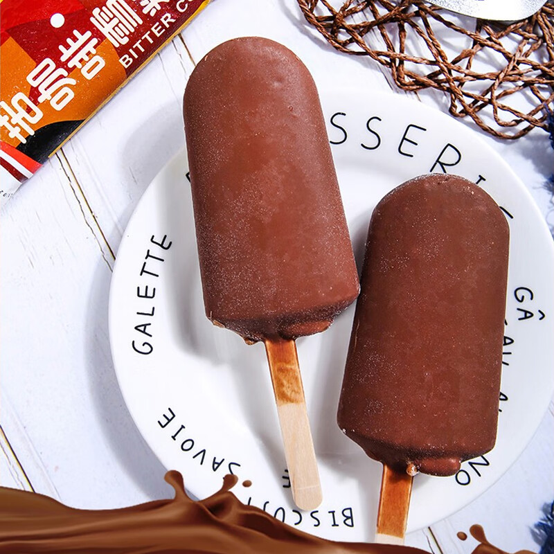 伊利冰淇淋香浓咖啡味冰激凌冰淇凌雪糕冰糕冰品70g*6支 - 小编推荐 - WePost 全民代运 - 马来西亚中国淘宝代运与集运专家