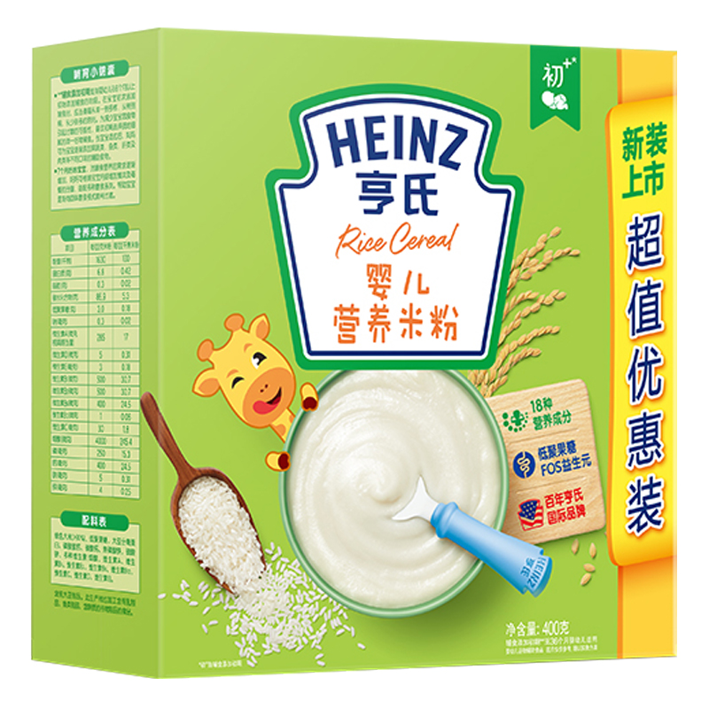 次日达！猫超亨氏宝宝辅食益生元米粉400g