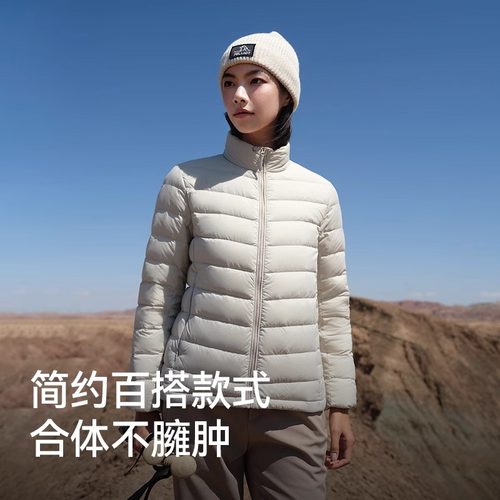 【经典2.0】伯希和户外排骨羽绒服女800蓬鹅绒男轻薄冲锋衣内胆冬 - 图3