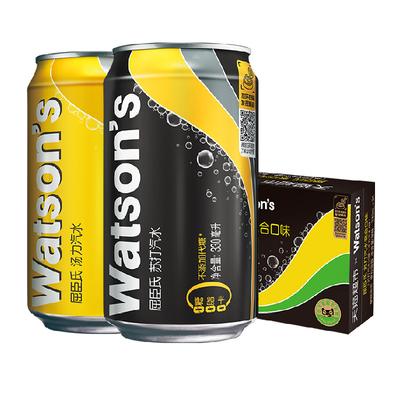 屈臣氏混合口味碳酸饮料