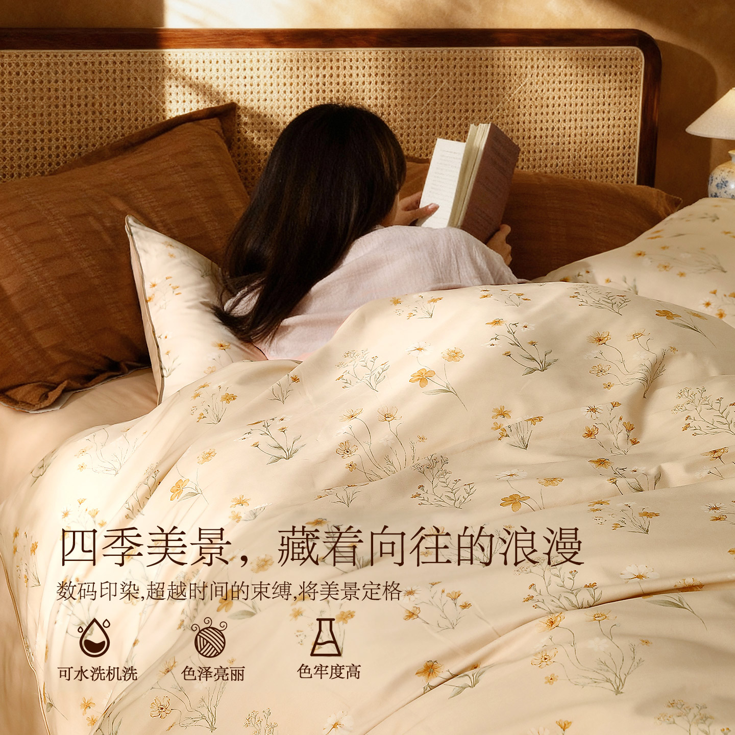 图 5