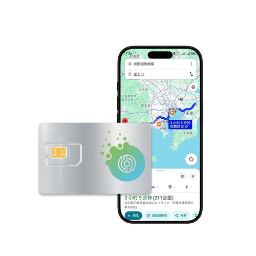 新加坡电话卡新马无限5G流量手机上网卡3/4/5/6/7/10天旅游sim卡 - 图0