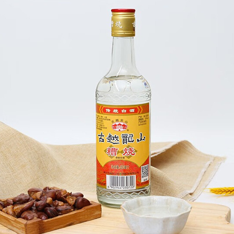 古越龙山50度糟烧酒类烧酒口粮酒白酒450ml*6瓶可浸泡杨梅青梅,淘宝优惠券,粉丝福利购,淘宝优惠卷