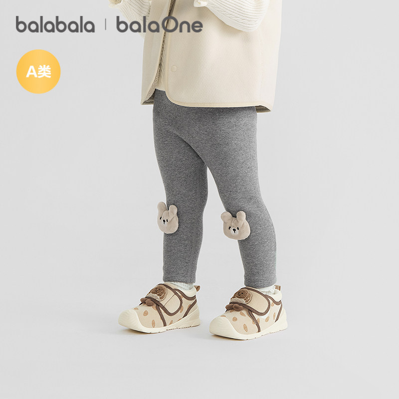 巴拉巴拉balaOne童装女童长裤儿童打底裤2025秋冬新款加绒保暖萌,淘宝优惠券,粉丝福利购,淘宝优惠卷