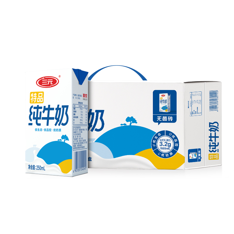 天猫超市帝都三元  特品纯牛奶儿童学生营养早餐奶盒装250ml*24盒/箱0