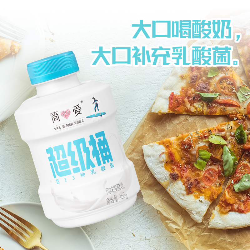 简爱 超级桶 风味发酵乳 450g*5件