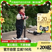 Manlong child scooter baby slip tackle 1-3-6-year-old 12 male and female child can take a two-in-one scooter