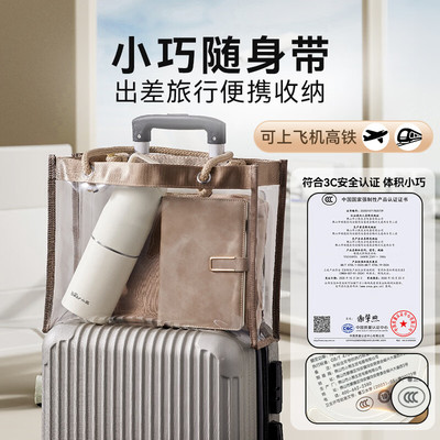 Bear/小熊便携式即热饮水机