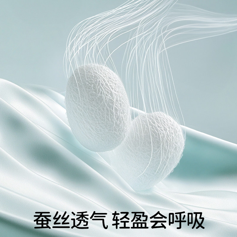 欧孕婴儿被子秋冬加厚宝宝专用蚕丝被儿童幼儿园恒温可拆洗冬被,淘宝优惠券,粉丝福利购,淘宝优惠卷