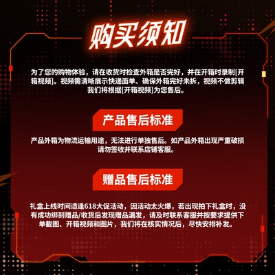 屈臣氏混合装苏打水原味+康普茶