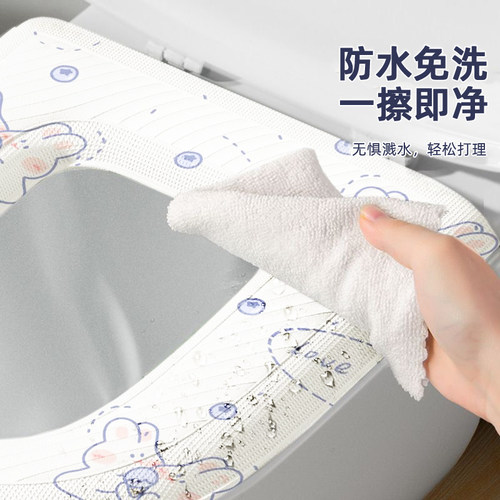马桶垫可水洗家用防水免洗四季通用粘贴式坐垫坐便套座圈贴垫印花 - 图1