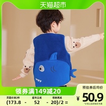 Lanwei Liyang boy waistcoat for childrens vest autumn and winter money for babies with cashmere kan shoulder children rocking grain suede thickened waistcoat