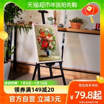 1 5M black oil painting Shelf sketching 4k childrens drawing board Poster Shelf Bracket Painting Sketchbook Sketchbook Sketching for beginners