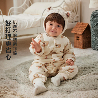 迷你巴拉巴拉男女童宝宝抗湿冷