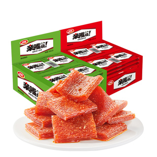 卫龙辣条亲嘴烧两口味480g*2盒