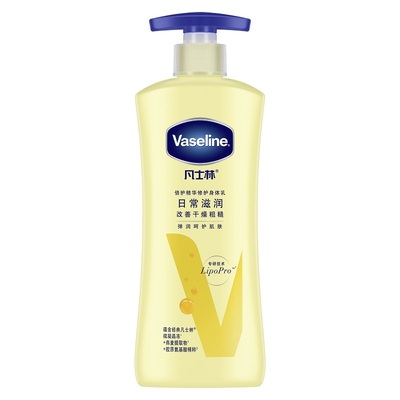 凡士林倍护精华修护润肤露润肤乳400ml