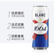 1664啤酒白 啤酒500ml*1罐经典小麦白啤酒单罐嘉士伯