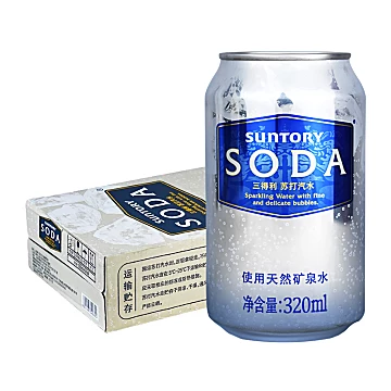 三得利苏打汽水天然矿泉水320ml*24罐[15元优惠券]-寻折猪