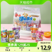 Craypen Small New Suction Juice Jelly Fresh Q Jelly SUPER FLY 680g * 1 bag for casual child snacks