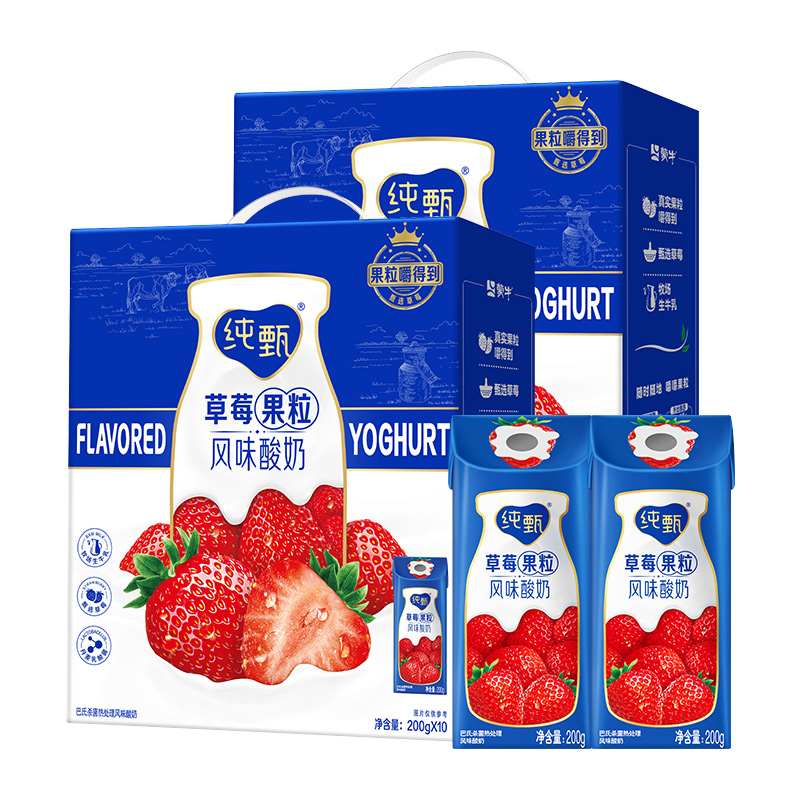 蒙牛纯甄草莓果粒风味酸奶200g*10包*2箱 - 图0