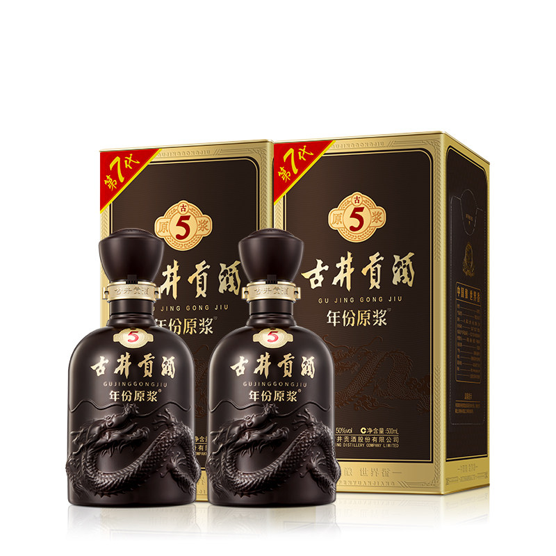 图 5