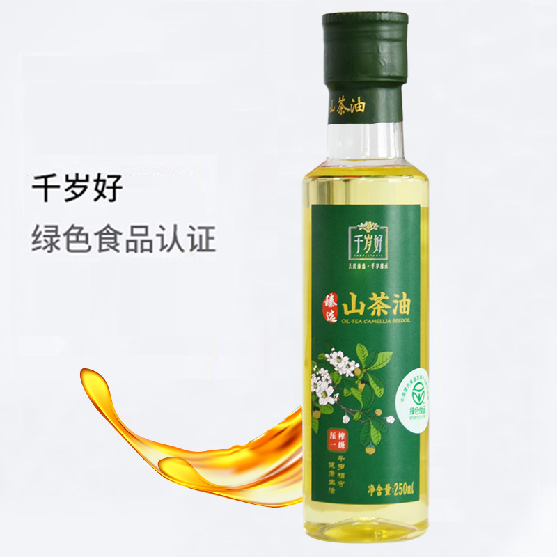 千岁好绿色认证食品山茶油250ml家用炒菜凉拌 - 图2