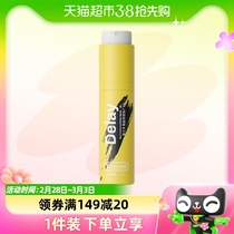 Unique in the use of a time-lapse spray yellow (little fresher)