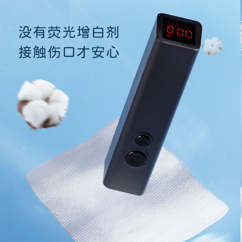 【包邮】海氏海诺医用无菌纱布块外8*10cm科手术包扎纱布5片*6袋 - 图2