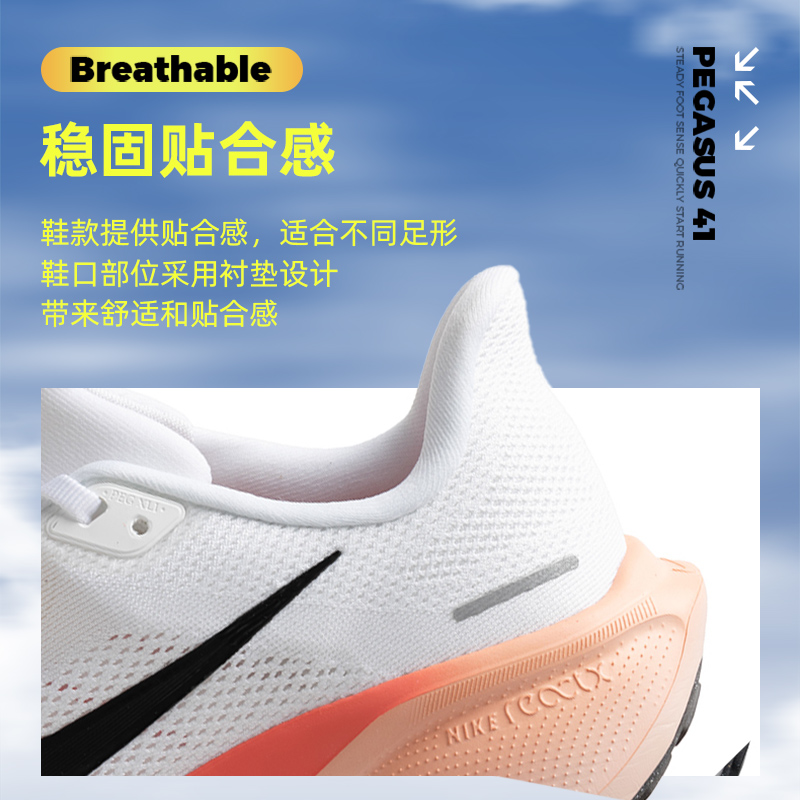 Nike/ͿܲЬĥ616.45Ԫ