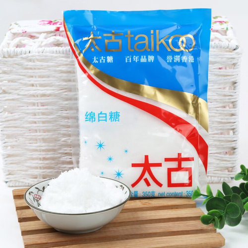 太古食糖绵白糖白糖细砂糖烘焙原料白砂糖煲汤甜品厨房家用食用糖 - 图1