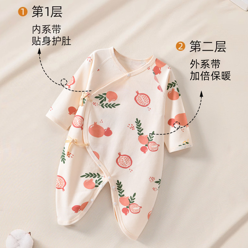 彩婴房新生儿衣服纯棉蝴蝶衣哈衣初生婴儿连体衣秋冬装宝宝和尚服