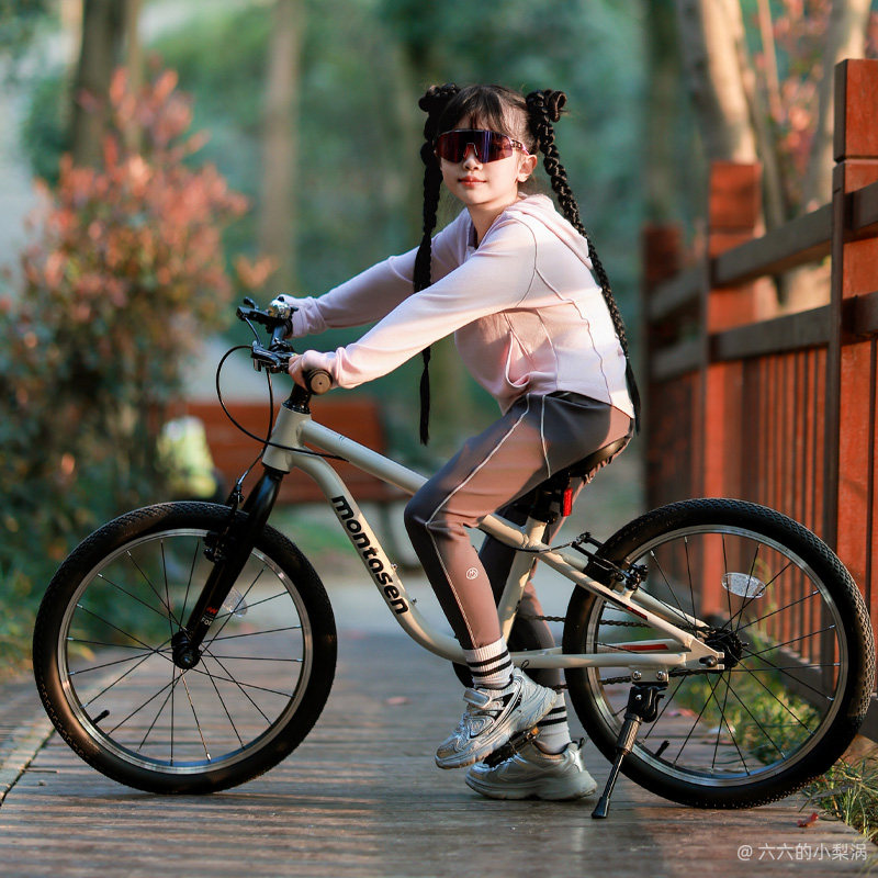 萌大圣飞驰F08标配儿童自行车铝合金山地车16/20/24寸男女孩礼物,淘宝优惠券,粉丝福利购,淘宝优惠卷