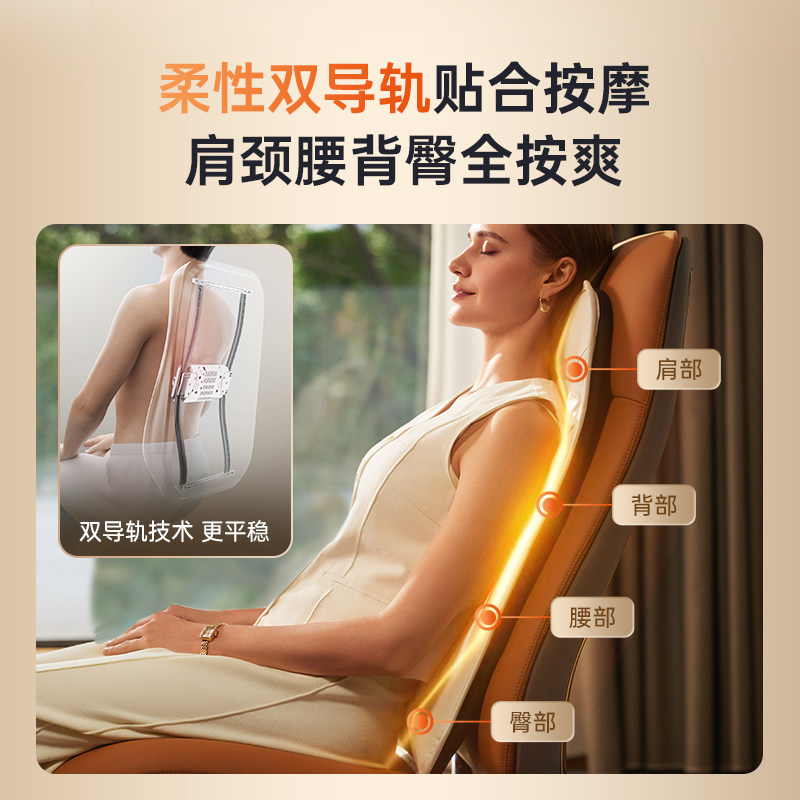 西屋BX7腰部支撑靠垫按摩器全自动揉捏背部腰部颈椎按摩新年礼物,淘宝优惠券,粉丝福利购,淘宝优惠卷