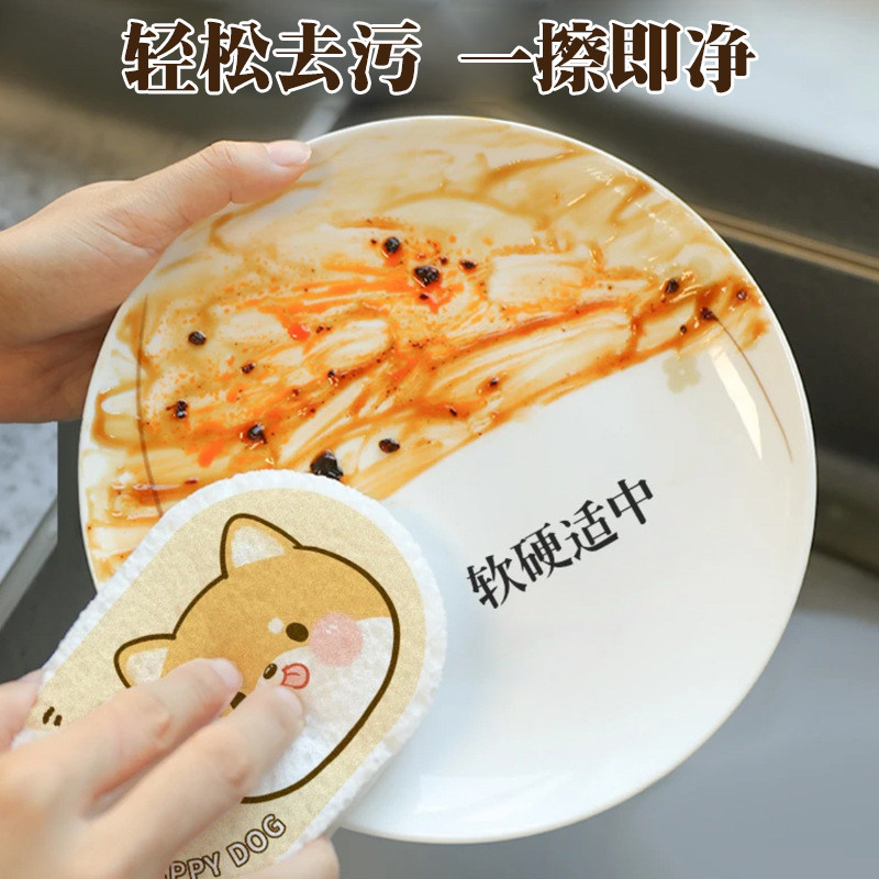 压缩木浆棉洗碗棉厨房清洁擦加大吸水海绵清洁块刷锅卡通个性图案,淘宝优惠券,粉丝福利购,淘宝优惠卷