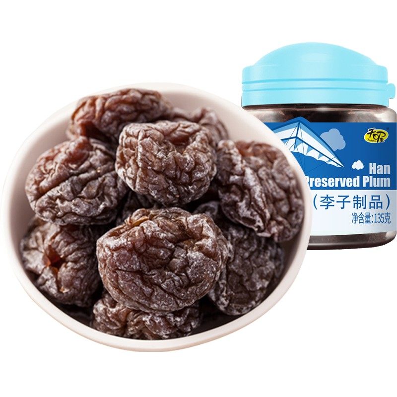 天喔韩话梅蜜饯果脯水果干休闲零食小吃李子干梅子办公室小吃,淘宝优惠券,粉丝福利购,淘宝优惠卷