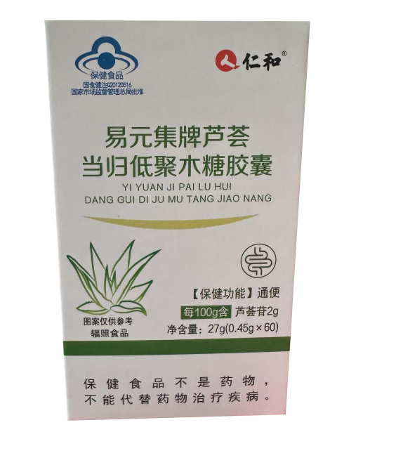  阿里健康大药房保健食品