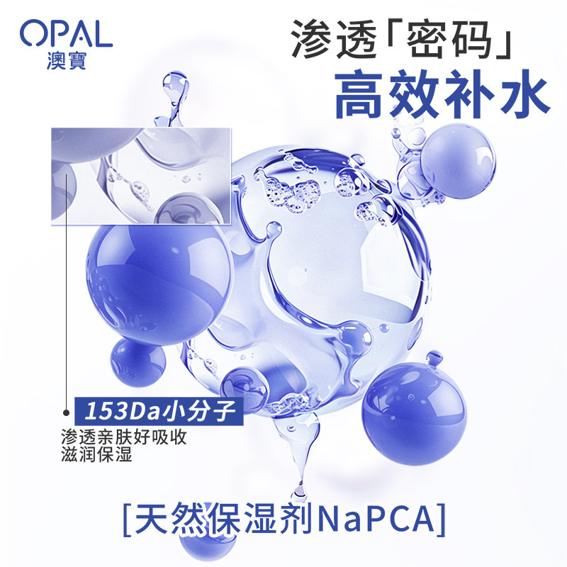 澳宝经典滋润薰衣草沐浴露套装大容量补水保湿持续留香超值装